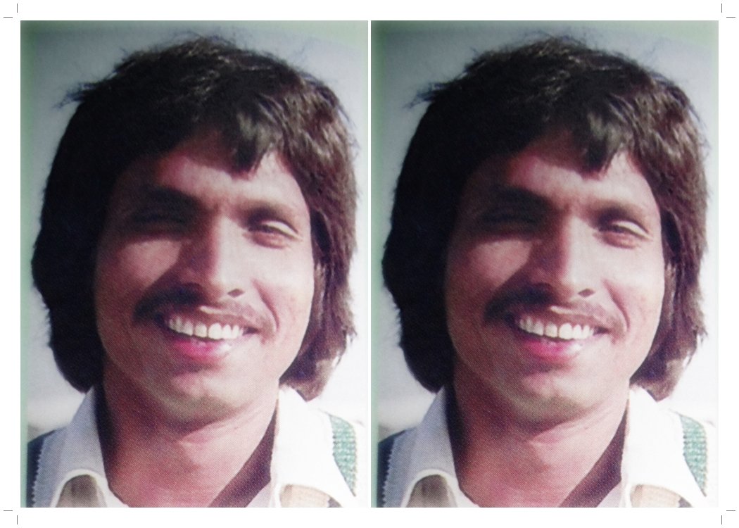 Liaqat Ali Khan was a former Pakistani Medium fast bowler born on May 21, 1955 at Karachi. He played 5 Test Matches and 3 ODI’s between 1975 till 1978.